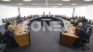 Kurti o Zakonu o strancima